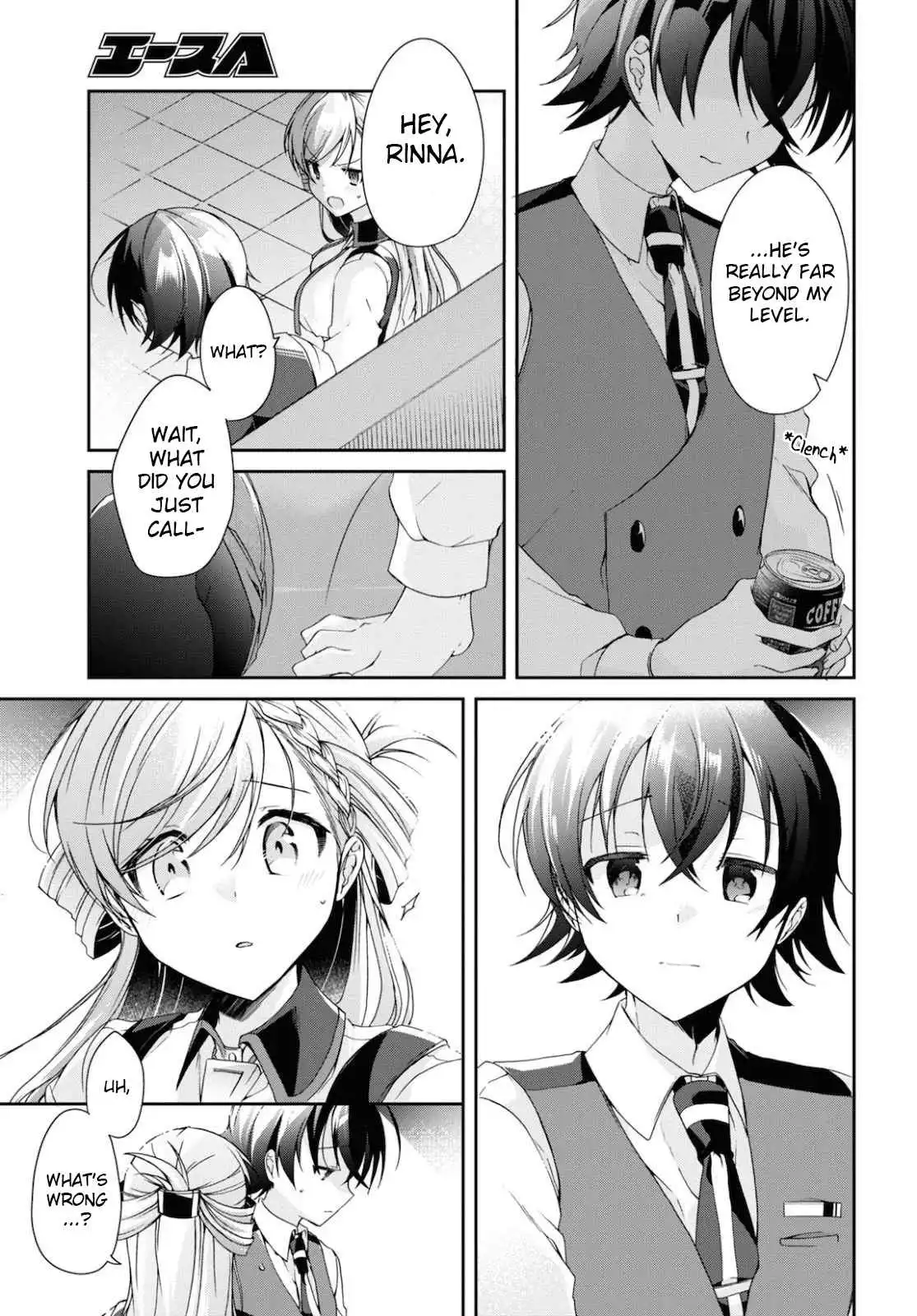 Isshiki-san wa Koi wo shiritai Chapter 5 27